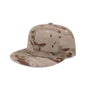 Casquette de baseball à bord plat avec couleurs de l'équipe et panneaux latéraux Casquette de baseball à bord plat de style urbain classique - Product Image 1