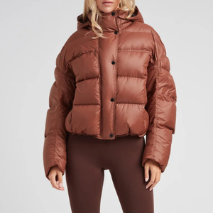 Veste matelassée pour femme de haute qualité, dernier design, prix de gros / Veste matelassée surdimensionnée en nylon imperméable pour femme, OEM - Product Image 1