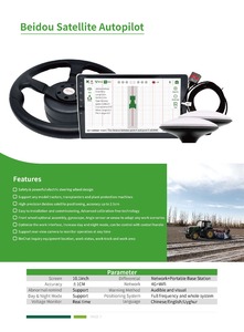 Hệ thống lái tự động GPS gnss Bán Chạy nhất với trạm gốc (Bộ đầy đủ) máy móc nông nghiệp tương đương với tiến độ 70% giá - Product Image 6