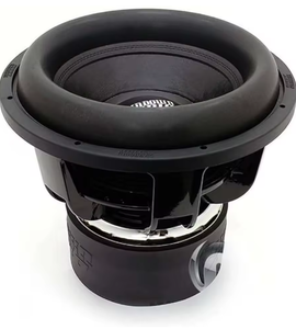 Subwoofer de voiture Sundowns Audio ZV6-18 D1 double 1 ohm - Product Image 3