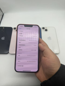 โทรศัพท์มือถือมือสอง<span class=keywords><strong>13</strong></span> <span class=keywords><strong>13</strong></span> <span class=keywords><strong>Pro</strong></span> <span class=keywords><strong>13</strong></span> <span class=keywords><strong>PRO</strong></span> MAX ปลดล็อค5G แบตเตอรี่100% - Product Image 2