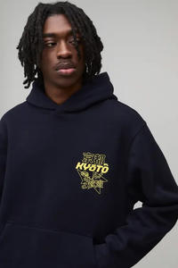 Sudadera con Capucha Azul Marino 2025, Informal, Holgada, de Punto, Talla Grande para Hombre, Transpirable, Bordada, con Estampado Digital, de Poliéster/Algodón - Product Image 3