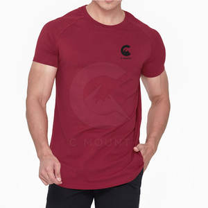 Vêtements de sport personnalisés pour hommes, T-shirt ample à manches courtes et coupe ajustée d'été à motif uni - Product Image 5