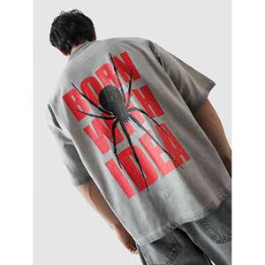 T-shirt Creator en jersey 100% coton, taille plus, avec fonctionnalités spéciales - Product Image 3