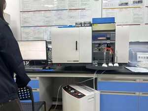 एल्यूमीनियम मैग्नीशियम सिलिकॉन और लोहे का पता लगाने के लिए प्रयुक्त बेंचटॉप ए का स्पेक्ट्रोमीटर - Product Image 4