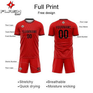 เสื้อฟุตบอลทีมชาติผู้ใหญ่สไตล์เรโทร แบบสั่งทำพิเศษ ผ้าโพลีเอสเตอร์ 100% แห้งเร็ว สำหรับฝึกซ้อมและแข่งขัน - Product Image 4