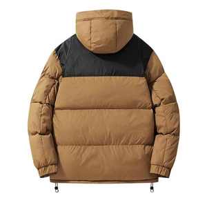Chaqueta de Plumón Impermeable de Alta Calidad para Hombre, Abrigo Acolchado Cálido de Invierno para Clima Frío, Opciones de Tallas Grandes - Product Image 4