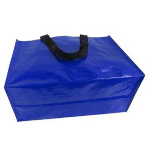 Bolsa de Compras de Tela Tejida de Polipropileno con Cierre - Product Image 5