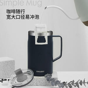 Bandes créatives 304 acier inoxydable <span class=keywords><strong>Malke</strong></span> tasse tasse à eau bureau avec une poignée tasse à café haute valeur faciale cadeau de groupe - Product Image 4