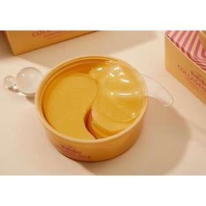 Parches de Hidrogel de Colágeno con Oro de 24k, Grandes, 108g x 60 Unidades P00000TQ - Product Image 2