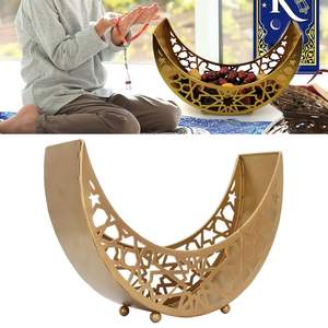 Ramadan Kareem Eid Mubarak <b>Tray</b> Moon Shape Iron Serving <b>Tray</b> for Dessert Craft Table Decor for Home Muslim Party Storage <b>Baskets</b> - Product Image 4