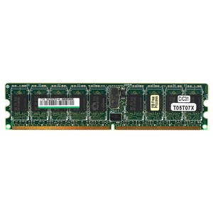 5529253-A HITACHI MEMORIA USP-V 1GB CACHE 5529253-A - - Product Image 3