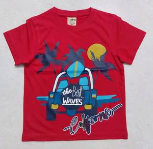 T-shirts de qualité supérieure pour garçon - Product Image 3