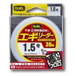 DUEL TB CARBON ®   Línea de Pesca Egi Leader 30m (Modelo: 1.5/1.75/2/2.5/3) - Product Image 1