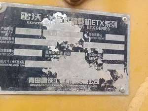 Wheel <span class=keywords><strong>Loader</strong></span> Lovol FL955F Diesel dengan Mesin Weichai Kapasitas Bucket 3.5m Kelas 5.5-ton Wheel <span class=keywords><strong>Loader</strong></span> Front End <span class=keywords><strong>Loader</strong></span> - Product Image 5