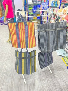 Sac à provisions en nylon à fermeture éclair réutilisable recyclé écologique personnalisé cosmétique sur support à rayures pour pochettes maquillage de voyage à la plage - Product Image 3