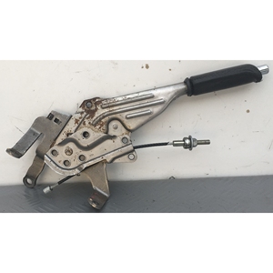 Leva Freno a Mano ROVER Serie 75 Berlina NB5368011020004 (99>04) - Product Image 1