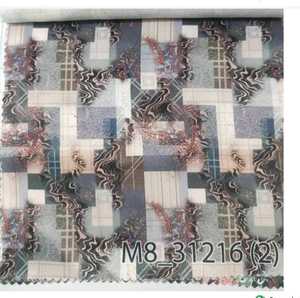 Tela de Camisería con Estampado Digital Vintage Giza Más Vendida, 36 Pulgadas de Ancho |   Tela para Prendas de Vestir Económica para Camisas - Product Image 3