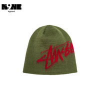 Jakarlı Kamuflaj Desenli Argyle Desenli %100 Akrilik Unisex Şapka-Nefes Alabilen ve Su Geçirmez