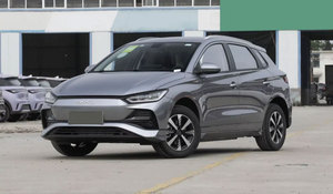 รถ <span class=keywords><strong>E2</strong></span> 2025 BYD ขนาดกะทัดรัด SUV 2คันหรูหราพร้อมรุ่นเกียรติยศ405กม. รถ SUV ไฟฟ้าขนาดเล็กมีในสต็อก <span class=keywords><strong>E2</strong></span>สีเทา2024 BYD - Product Image 2