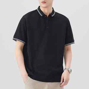 Chemise POLO tendance pour hommes pour l'été T-shirt à manches courtes et à revers élégant et fin haut brodé sur le devant personnalisable - Product Image 6
