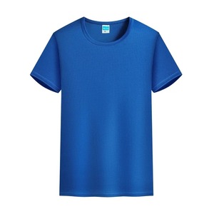 เสื้อยืดพิมพ์โลโก้สำหรับผู้ชายเสื้อกีฬาแขนสั้นวิ่งมาราธอนแบบกำหนดเองแห้งเร็ว - Product Image 4