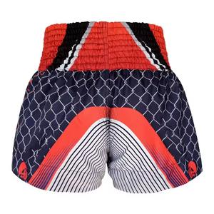 Pantalones Cortos de Muay Thai Más Vendidos en 2025, 100% Algodón, Alta Calidad, OEM, Transpirables, 240g, Lisos, Elásticos, para Peleas, MMA, Kick Boxing - Product Image 3