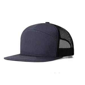 Vente en gros de casquettes de sport pour hommes et femmes casquettes de baseball décontractées et unies - Product Image 4
