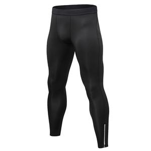 Pantalon réfléchissant pour la course nocturne, vêtements d'entraînement pour hommes avec poches zippées et design de compression à séchage rapide - Product Image 2