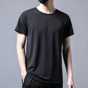 Camiseta Deportiva de Verano para Hombre con Logotipo Personalizado OEM, Elegante, Holgada, de Malla, Media Manga, Cuello en V, Talla Grande, de Seda Helada, Informal, de Punto - Product Image 4