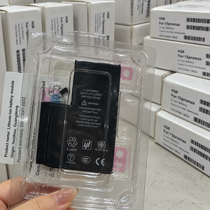 Baterías de Repuesto para Teléfono de Alta Calidad al por Mayor OEM para iPhone 5 6s 6 7 8 Plus X XR XS 11 12 13 14 15 16 17 18 Pro Max a Granel - Product Image 1