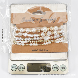 Ensemble de bracelets perlés couleur or blanc, avec breloque imitation perle, bracelet jonc enveloppant, style bohème superposé, motif étoile, bijoux pour soirée - Product Image 6