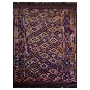 Un kilim afghan noué à la main, unique en son genre, 18'1 x 6'11 - Product Image 1