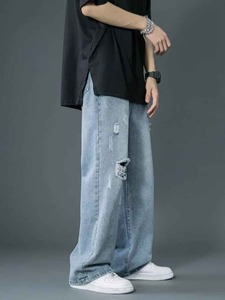 Jeans de Mezclilla Ajustados para Hombre, de Algodón, Estampados, Desgastados, Rotos, Elegantes, Cómodos, Casuales, Duraderos, Modernos, para Uso Diario - Product Image 5