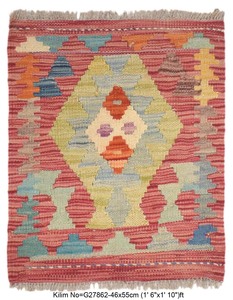 Tapis en laine Kilim tissé à la main sur mesure Afghani Flatweave tapis rembourré pour la prière de salon à la maison faite à la main en Afghanistan - Product Image 1