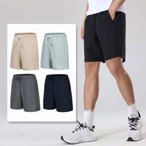 Shorts imprimés pour hommes Shorts de sport en coton confortables avec tissu doux au toucher Design élégant pour un style de vie actif pour hommes - Product Image 4