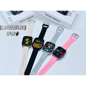 Montre connectée Hiwatchpro avec écran tactile OLED de 2,01 pouces, appels Bluetooth, étanche, tracker de fitness, montre connectée unisexe - Product Image 6