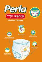 Couches-culottes bébé XXL N°7 PERLA respirantes avec protection anti-fuites 3D