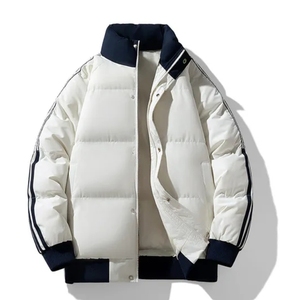 <b>Men</b> <b>Long</b> Sleeve Short Design Shiny <b>Padding</b> Effect Winter <b>Coat</b> Puffer Jacket - Product Image 5