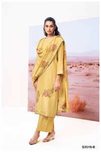 Catalogue Salwar Kameez en jacquard de soie viscose de qualité supérieure pour les fêtes indiennes et pakistanaises au prix de gros - Product Image 2