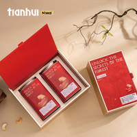 Tianhui Conteneur de stockage de noix de qualité alimentaire 300-500g Boîte hermétique Marque personnalisée