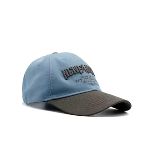 Men's New Design Two Tone Newfangled Embroidered P-Cap Adjustable Metal Buckle Closure High Quality Custom Baseball 6 Panel Cap - Product Image 1