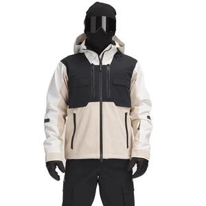 Chaqueta de esquí aislante impermeable a prueba de viento con Capucha ajustable y forro térmico para chaqueta de snowboard para hombres - Product Image 1