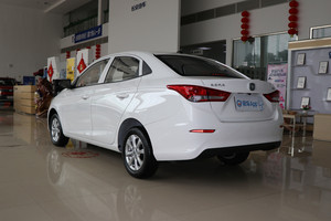 Prix d'usine New Energy Campers Chang an LHD EV Véhicules électriques à vendre - Product Image 2