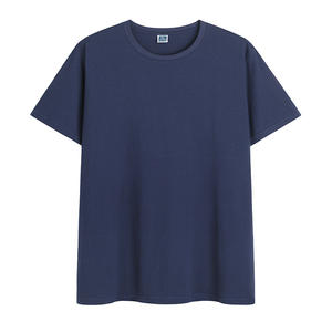 Camiseta de Hombre de Manga Corta con Cuello Redondo, 100% Algodón, Teñida en Prenda, 200g, Personalizable OEM, Camiseta Publicitaria en Blanco - Product Image 4