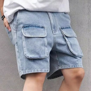 Pantalones cortos de mezclilla de tendencia para hombres, desde estilos casuales hasta festivales, se adapta a las marcas, las mejores formas de estilizar pantalones cortos de mezclilla para hombres en 2024 - Product Image 1