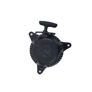 Copertura Completa del Cofano per Tg1000I Rif. 960418 Componente Essenziale per Motori Industriali - Product Image 1