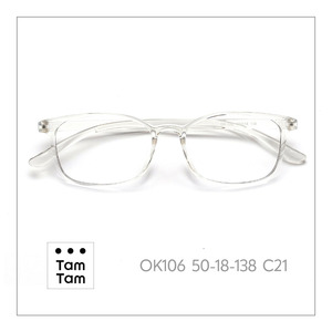 TamTam T-Glossy C21 TR90 Montures de lunettes en acétate de titane classiques à la mode pour hommes, naturellement adaptées à tous les visages - Product Image 1