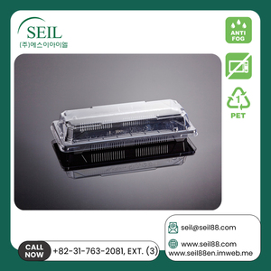 Chất Lượng Hàng Đầu Bán Buôn Có Thể Tái Chế Thực Phẩm Lưu Trữ Đi Nhựa Để Đi Hộp 210Ml Pet Sushi <span class=keywords><strong>Container</strong></span> SL-H04S (<span class=keywords><strong>Container</strong></span>) - Product Image 3