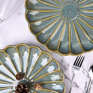 Juego de 2 Platos de Cerámica con Forma de Flor Marrón Bohemia, 10.5 Pulgadas, Vajilla de Porcelana para Bodas, Fiestas y Hoteles, Patrón Personalizable - Product Image 2